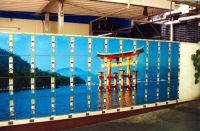 japon (153).jpg